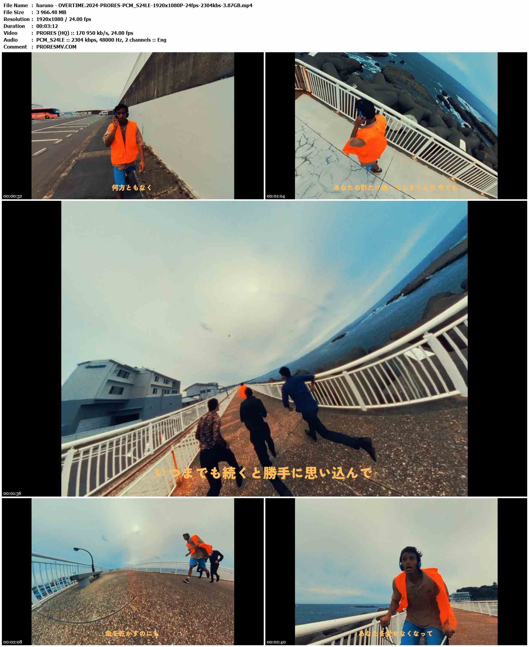 haruno - OVERTIME.2024-PRORES-PCM_S24LE-1920x1080P-24fps-2304kbs-3.87GB官方MV_高清MV